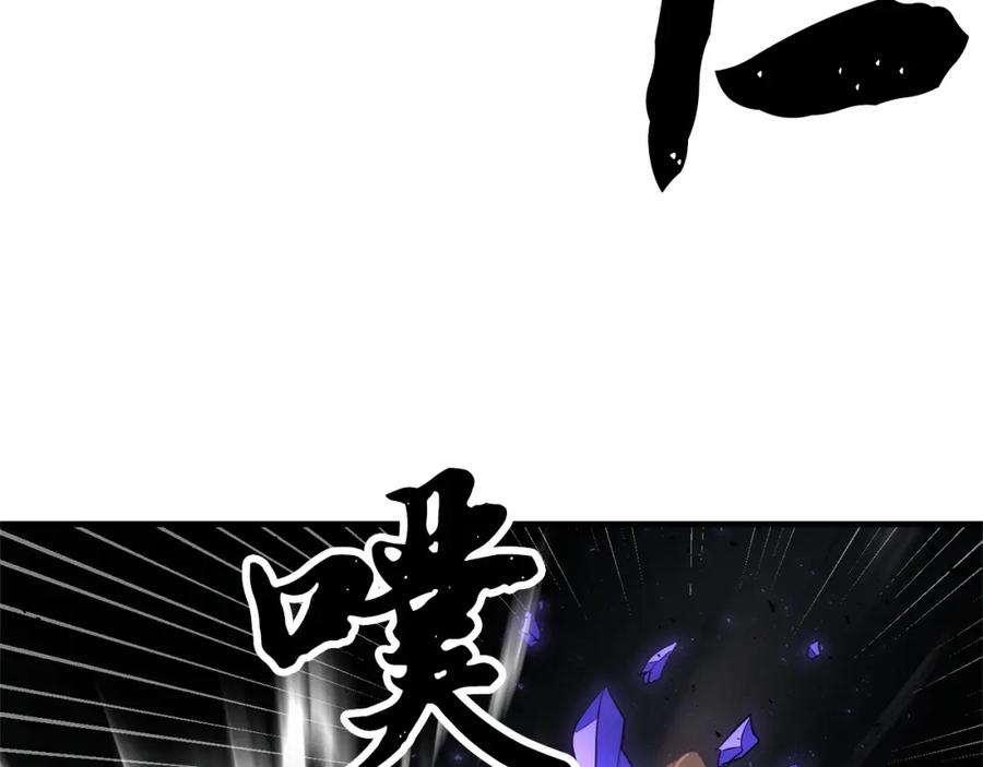《颠覆武林世界吧！天魔！》第76话 爆装备啦！ 第160页
