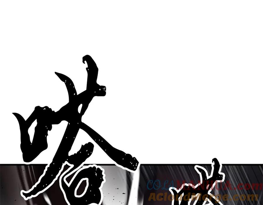 《颠覆武林世界吧！天魔！》第76话 爆装备啦！ 第125页