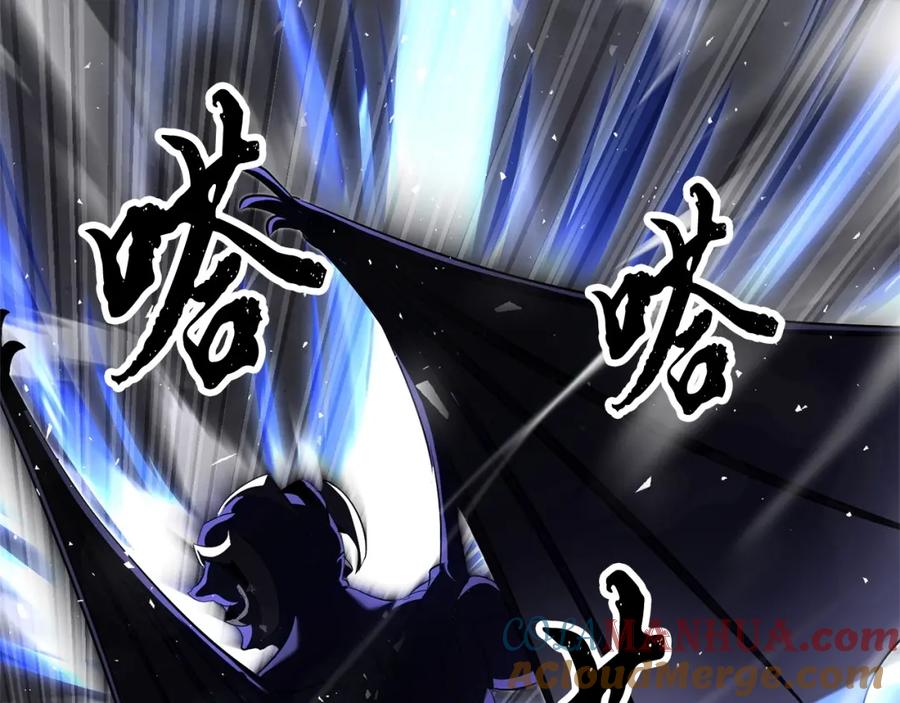 《颠覆武林世界吧！天魔！》第76话 爆装备啦！ 第105页