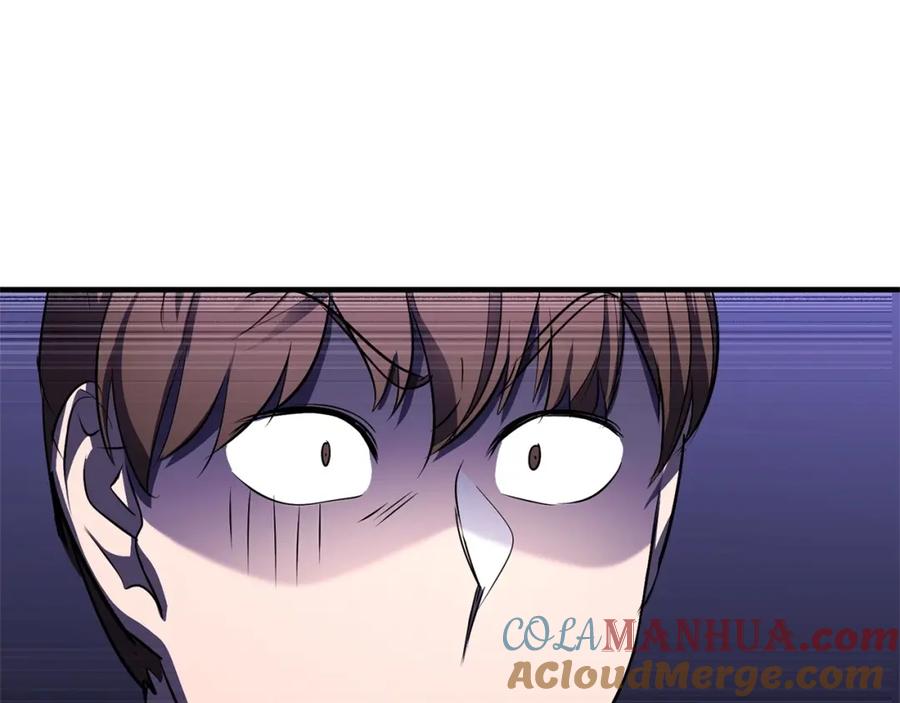 《颠覆武林世界吧！天魔！》第76话 爆装备啦！ 第57页
