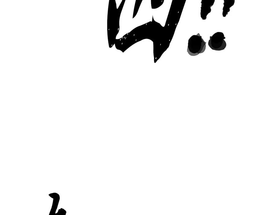 《颠覆武林世界吧！天魔！》第76话 爆装备啦！ 第156页