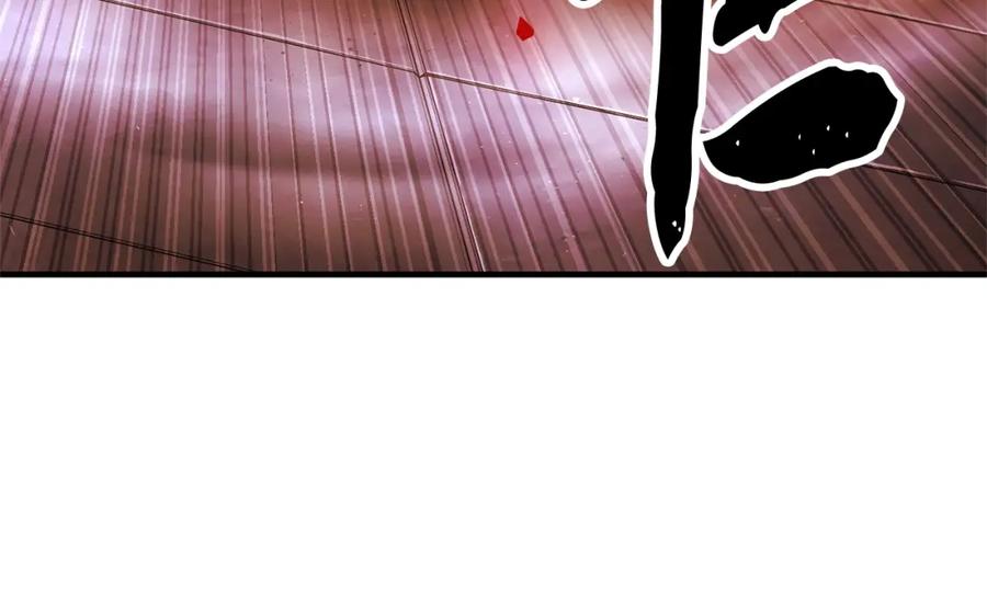 《颠覆武林世界吧！天魔！》第76话 爆装备啦！ 第34页