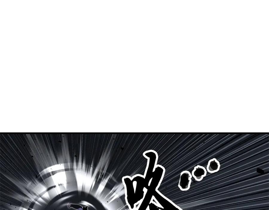 《颠覆武林世界吧！天魔！》第76话 爆装备啦！ 第40页