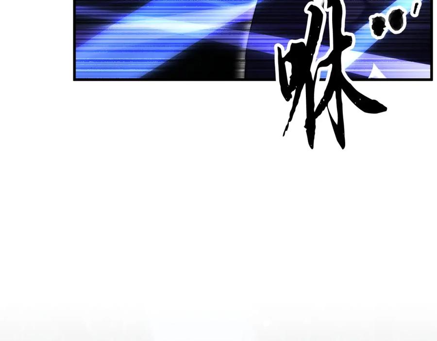 《颠覆武林世界吧！天魔！》第76话 爆装备啦！ 第103页