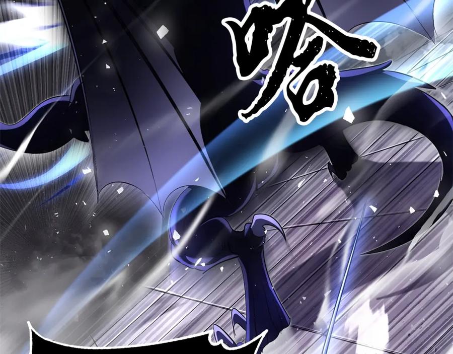 《颠覆武林世界吧！天魔！》第76话 爆装备啦！ 第106页