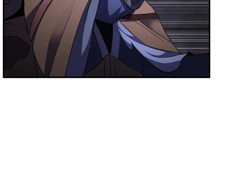 《颠覆武林世界吧！天魔！》第76话 爆装备啦！ 第206页