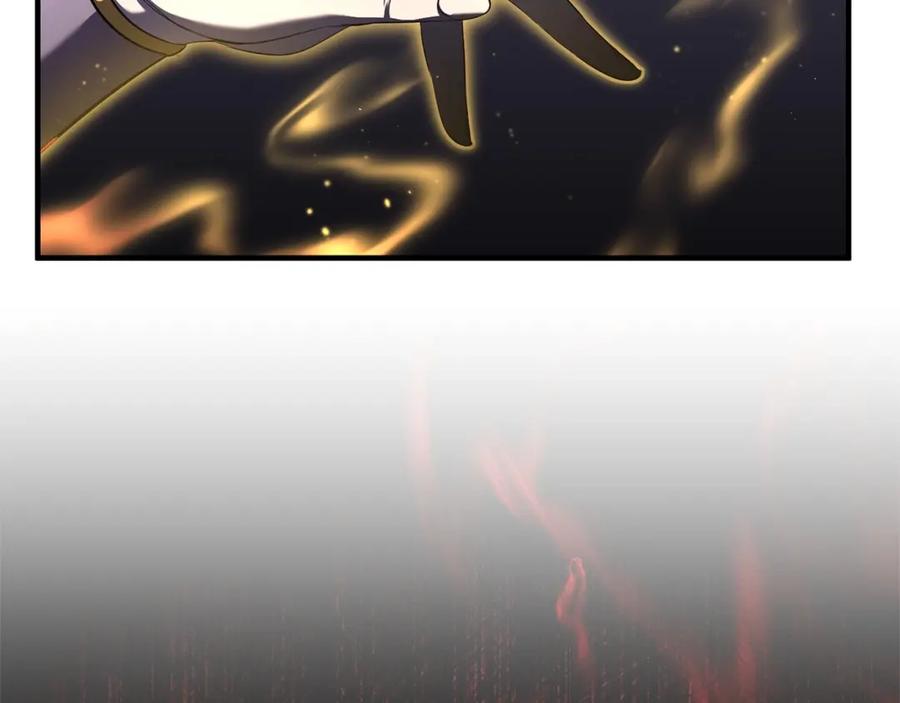 《颠覆武林世界吧！天魔！》第76话 爆装备啦！ 第164页