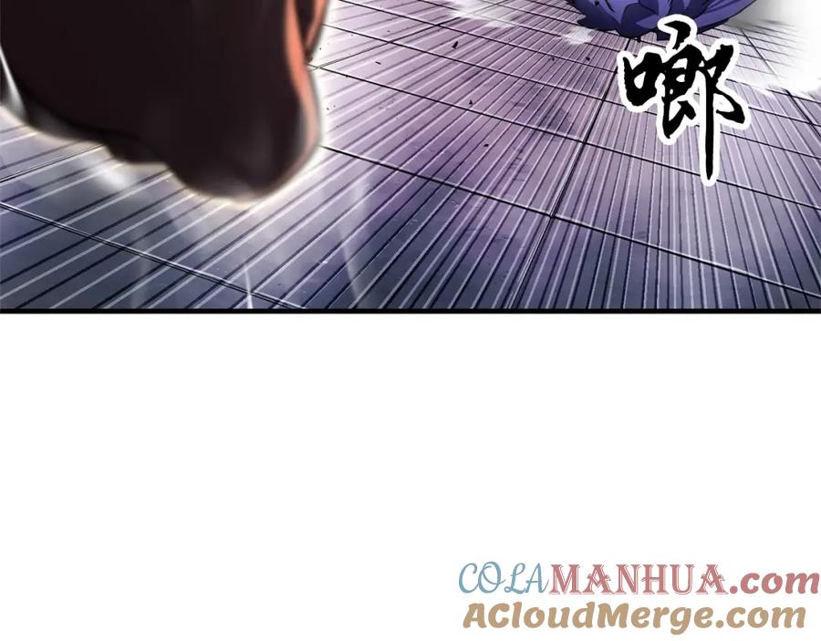 《颠覆武林世界吧！天魔！》第76话 爆装备啦！ 第145页