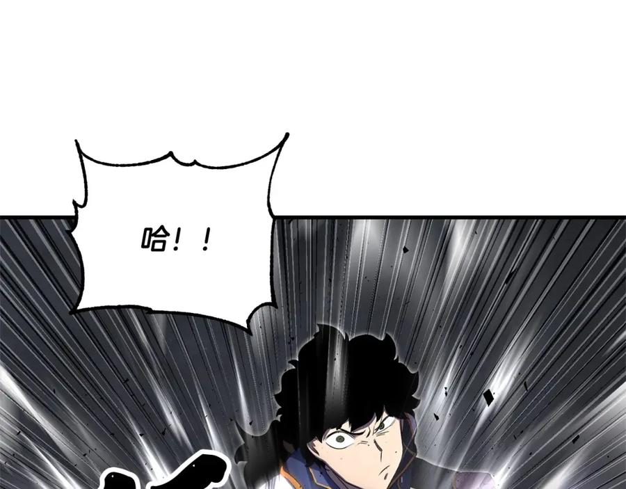《颠覆武林世界吧！天魔！》第76话 爆装备啦！ 第128页