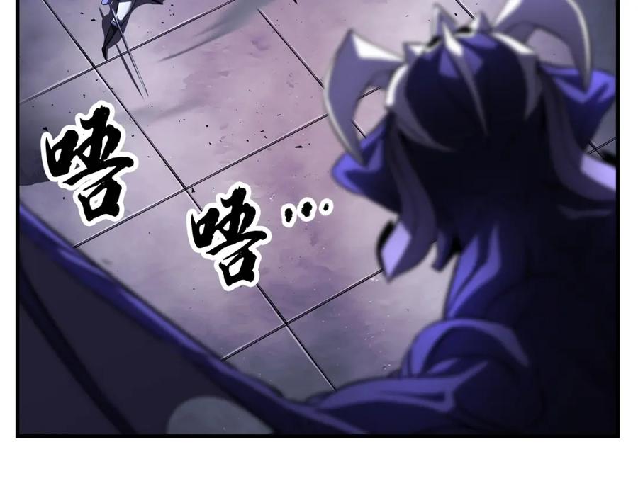 《颠覆武林世界吧！天魔！》第76话 爆装备啦！ 第216页