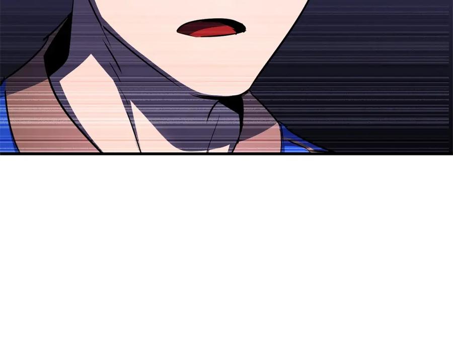 《颠覆武林世界吧！天魔！》第76话 爆装备啦！ 第58页