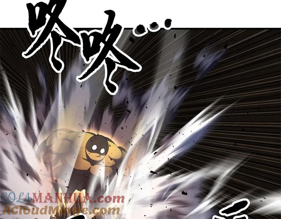 《颠覆武林世界吧！天魔！》第76话 爆装备啦！ 第157页