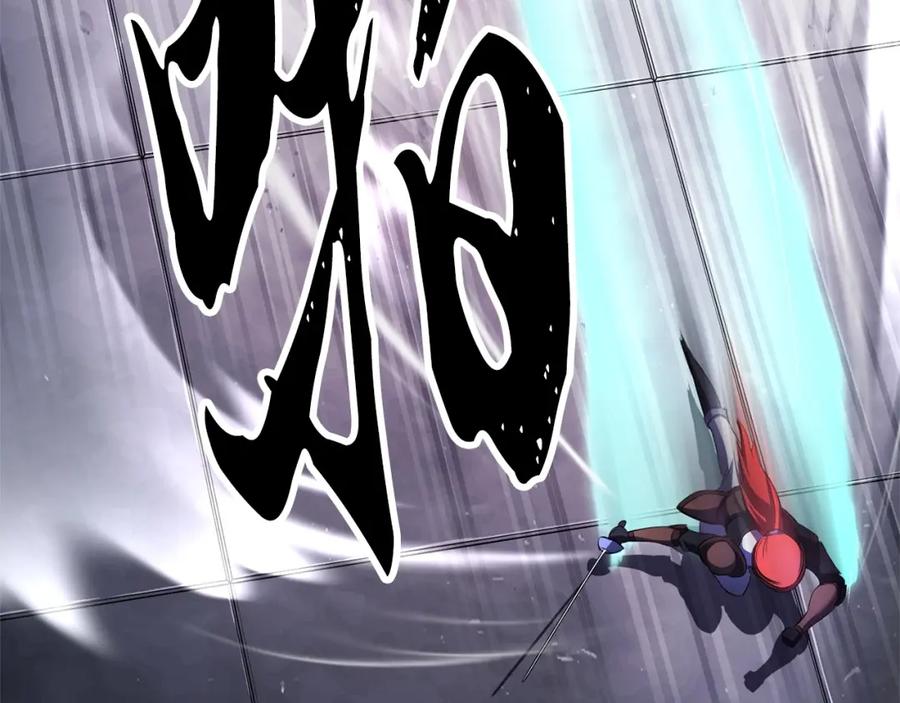 《颠覆武林世界吧！天魔！》第76话 爆装备啦！ 第96页