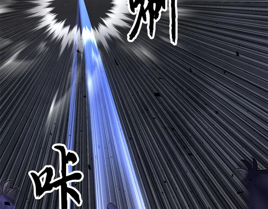 《颠覆武林世界吧！天魔！》第76话 爆装备啦！ 第210页