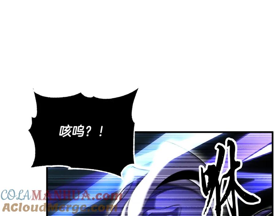 《颠覆武林世界吧！天魔！》第76话 爆装备啦！ 第101页