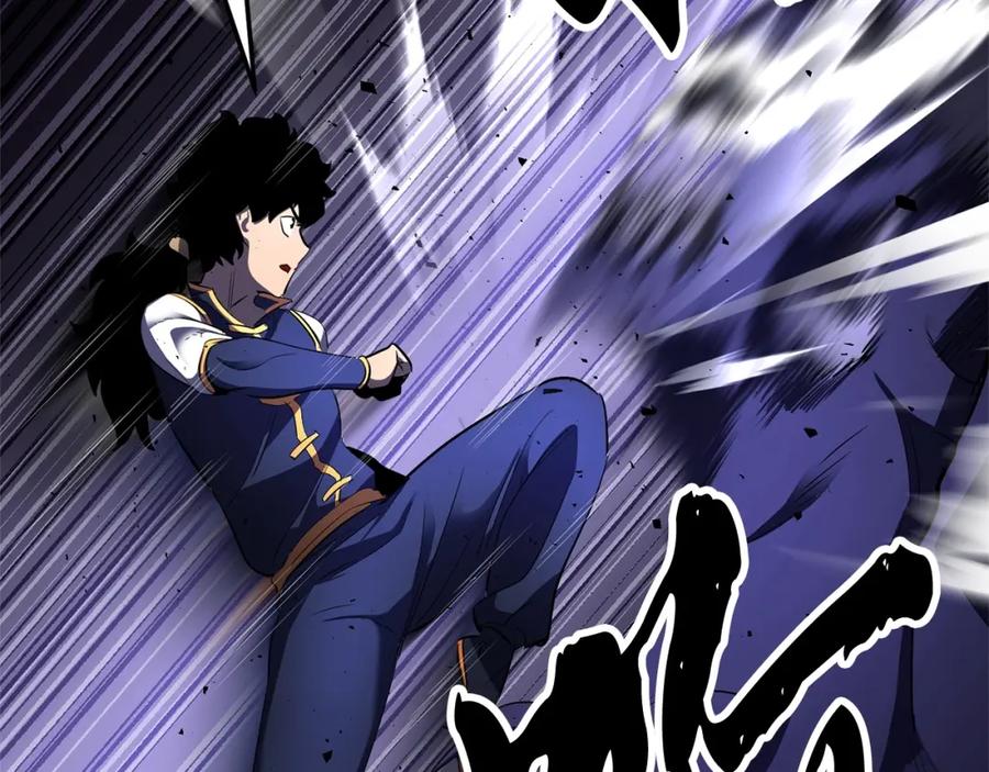 《颠覆武林世界吧！天魔！》第76话 爆装备啦！ 第122页
