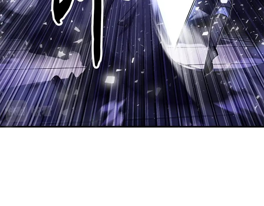 《颠覆武林世界吧！天魔！》第76话 爆装备啦！ 第188页