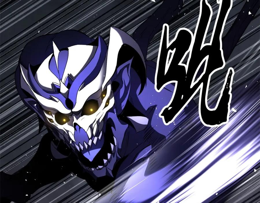 《颠覆武林世界吧！天魔！》第76话 爆装备啦！ 第6页