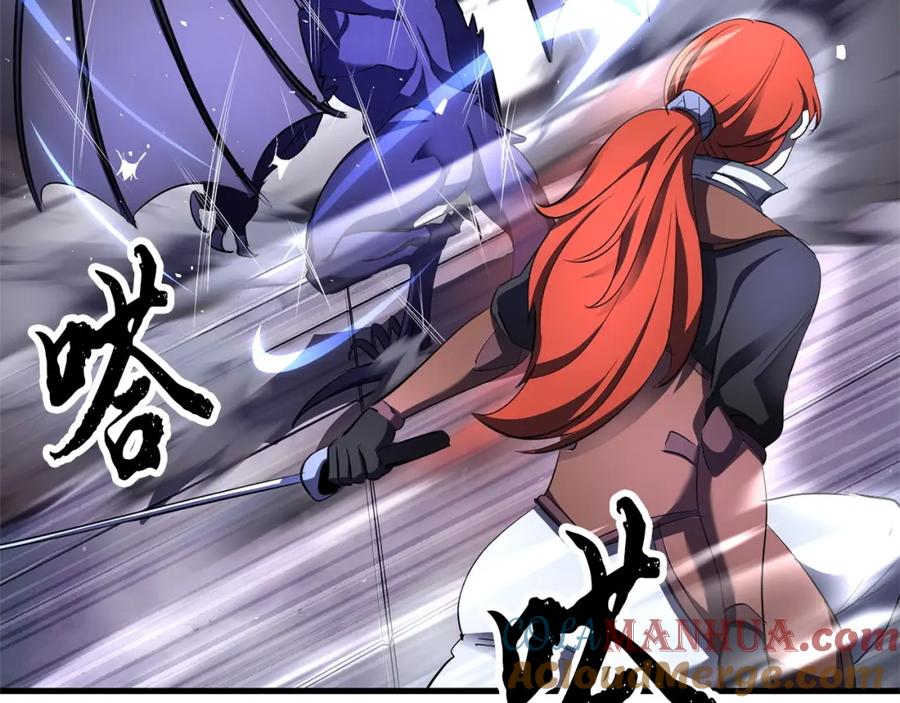 《颠覆武林世界吧！天魔！》第76话 爆装备啦！ 第177页
