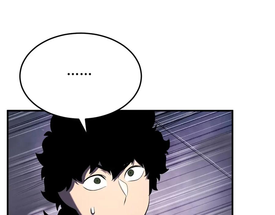 《颠覆武林世界吧！天魔！》第76话 爆装备啦！ 第146页