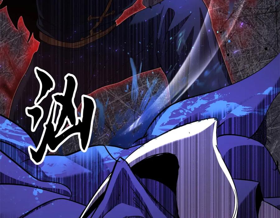 《颠覆武林世界吧！天魔！》第76话 爆装备啦！ 第62页