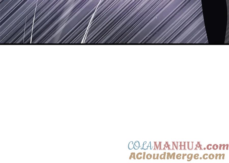 《颠覆武林世界吧！天魔！》第76话 爆装备啦！ 第109页