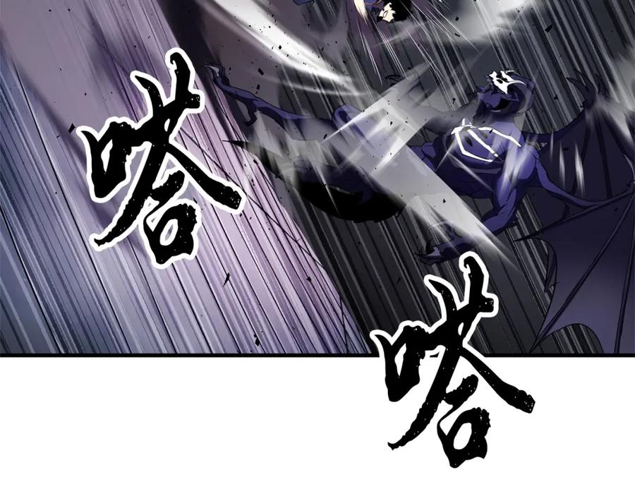 《颠覆武林世界吧！天魔！》第76话 爆装备啦！ 第127页