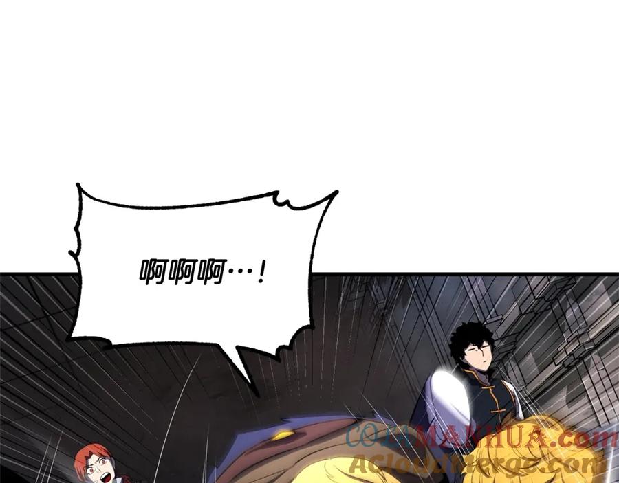《颠覆武林世界吧！天魔！》第77话 考核结束！快跑！ 第165页