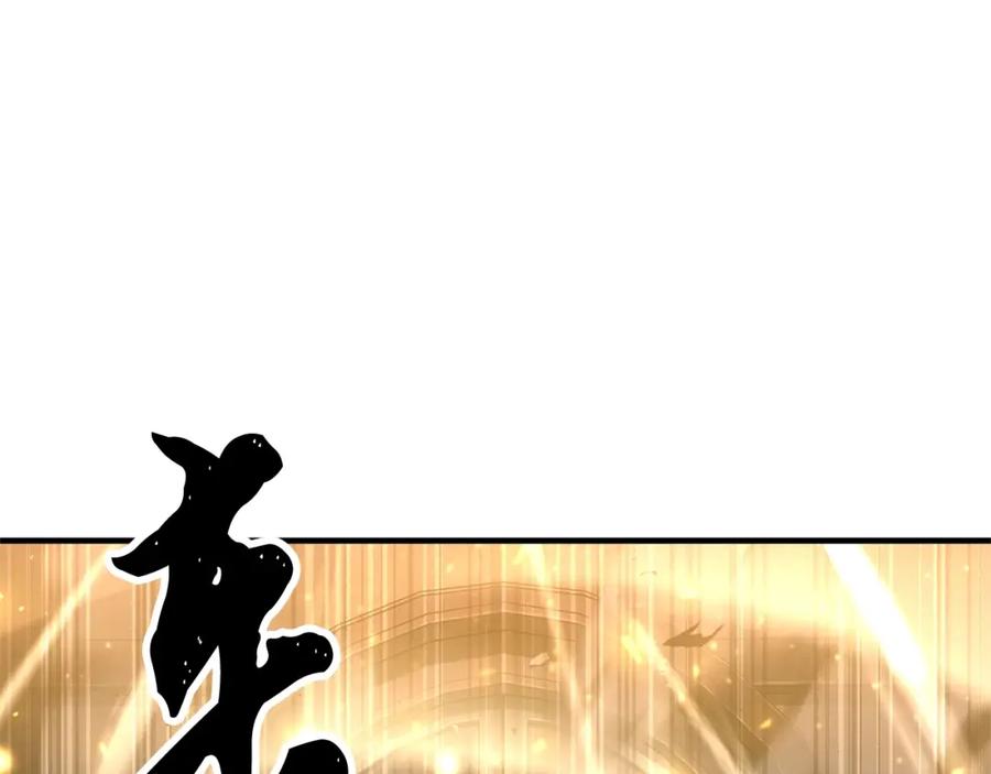 《颠覆武林世界吧！天魔！》第77话 考核结束！快跑！ 第52页