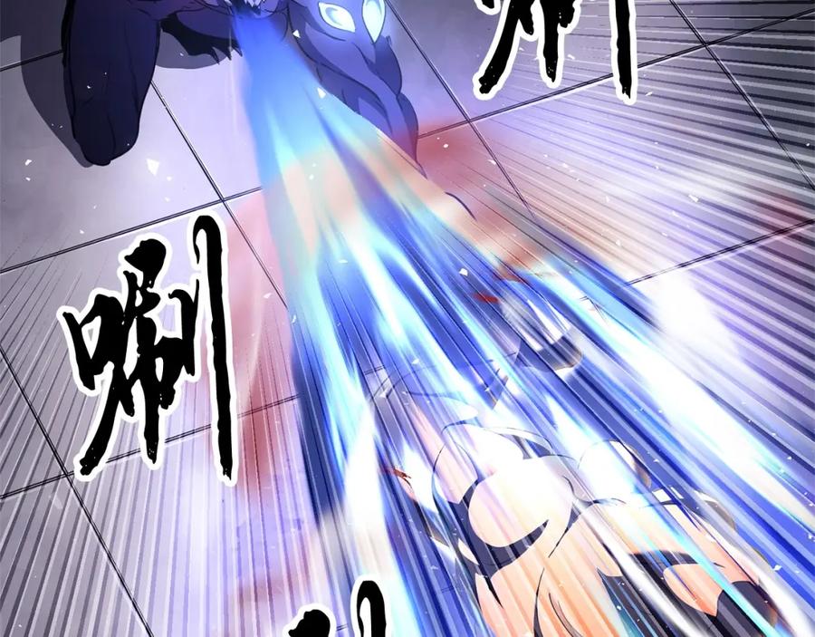 《颠覆武林世界吧！天魔！》第77话 考核结束！快跑！ 第98页