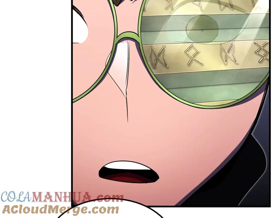 《颠覆武林世界吧！天魔！》第77话 考核结束！快跑！ 第229页