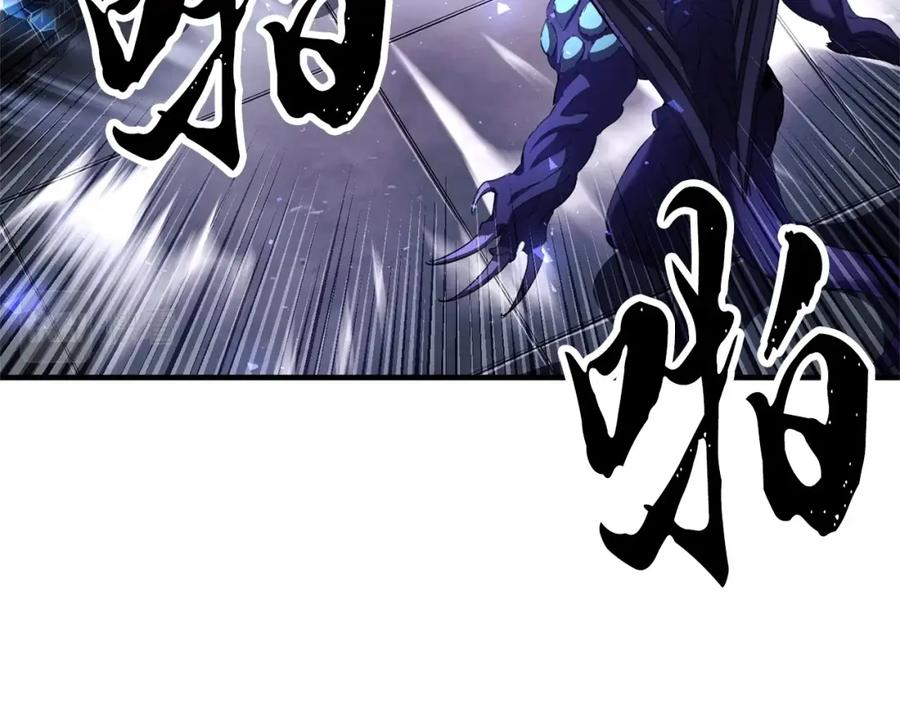 《颠覆武林世界吧！天魔！》第77话 考核结束！快跑！ 第136页