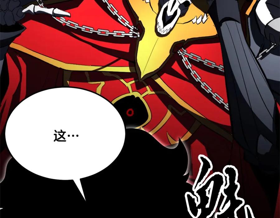 《颠覆武林世界吧！天魔！》第77话 考核结束！快跑！ 第274页