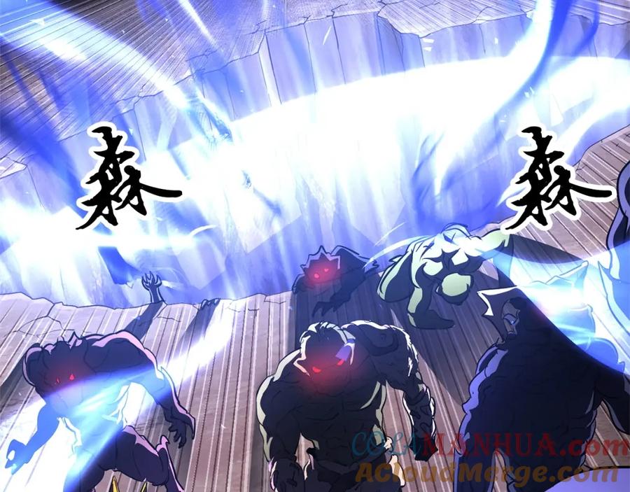 《颠覆武林世界吧！天魔！》第77话 考核结束！快跑！ 第213页