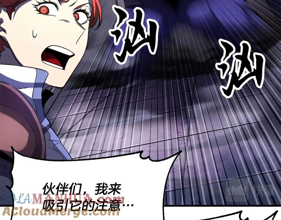 《颠覆武林世界吧！天魔！》第77话 考核结束！快跑！ 第65页