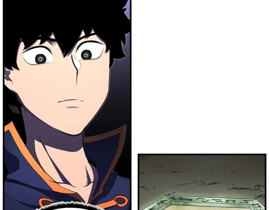 《颠覆武林世界吧！天魔！》第77话 考核结束！快跑！ 第238页