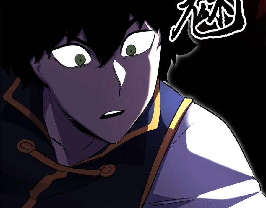 《颠覆武林世界吧！天魔！》第77话 考核结束！快跑！ 第275页