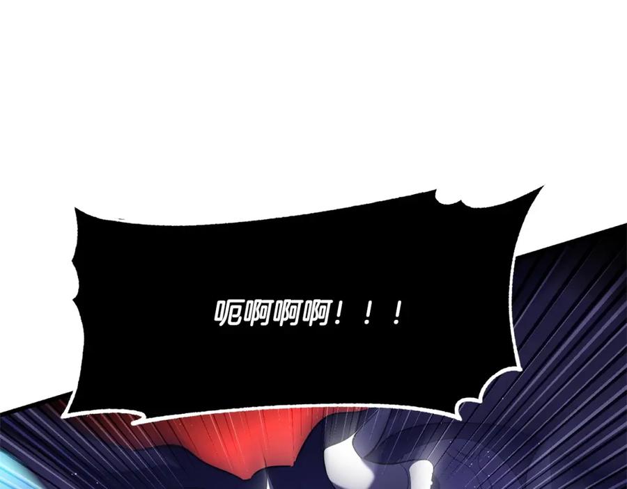 《颠覆武林世界吧！天魔！》第77话 考核结束！快跑！ 第104页