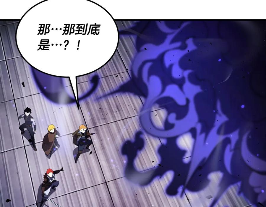 《颠覆武林世界吧！天魔！》第77话 考核结束！快跑！ 第47页