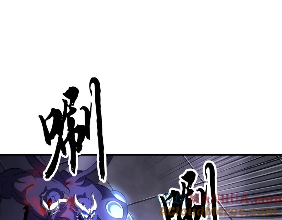 《颠覆武林世界吧！天魔！》第77话 考核结束！快跑！ 第97页