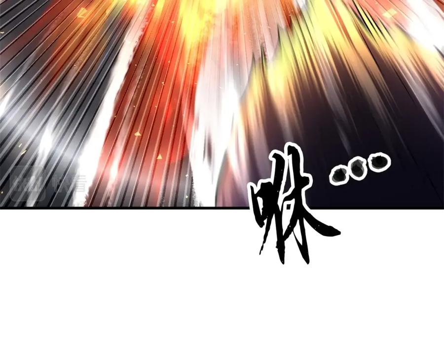 《颠覆武林世界吧！天魔！》第77话 考核结束！快跑！ 第51页