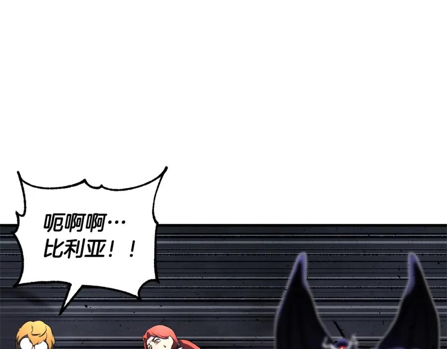 《颠覆武林世界吧！天魔！》第77话 考核结束！快跑！ 第114页
