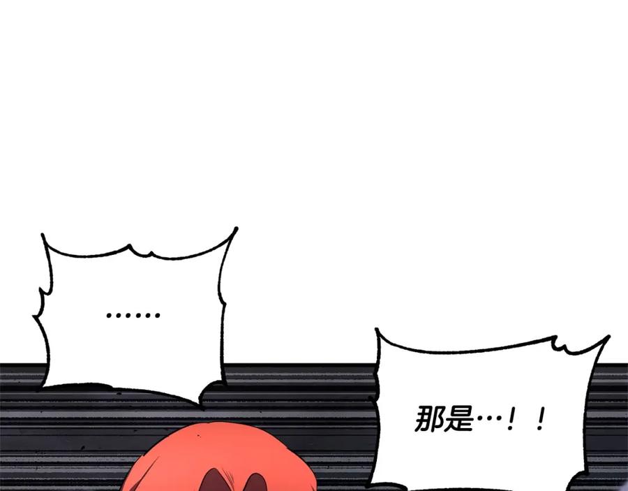 《颠覆武林世界吧！天魔！》第77话 考核结束！快跑！ 第56页