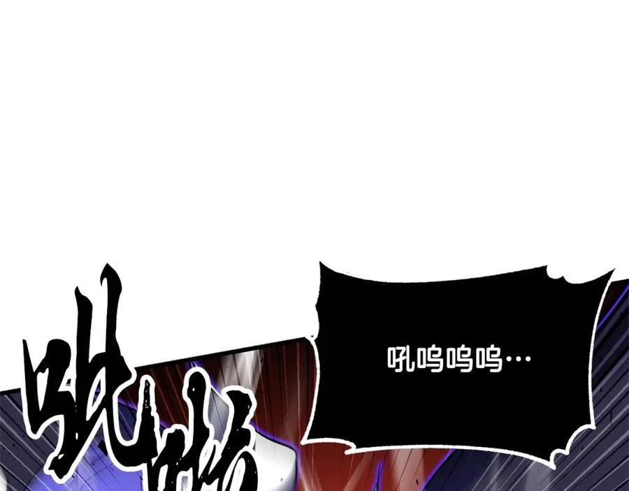 《颠覆武林世界吧！天魔！》第77话 考核结束！快跑！ 第79页