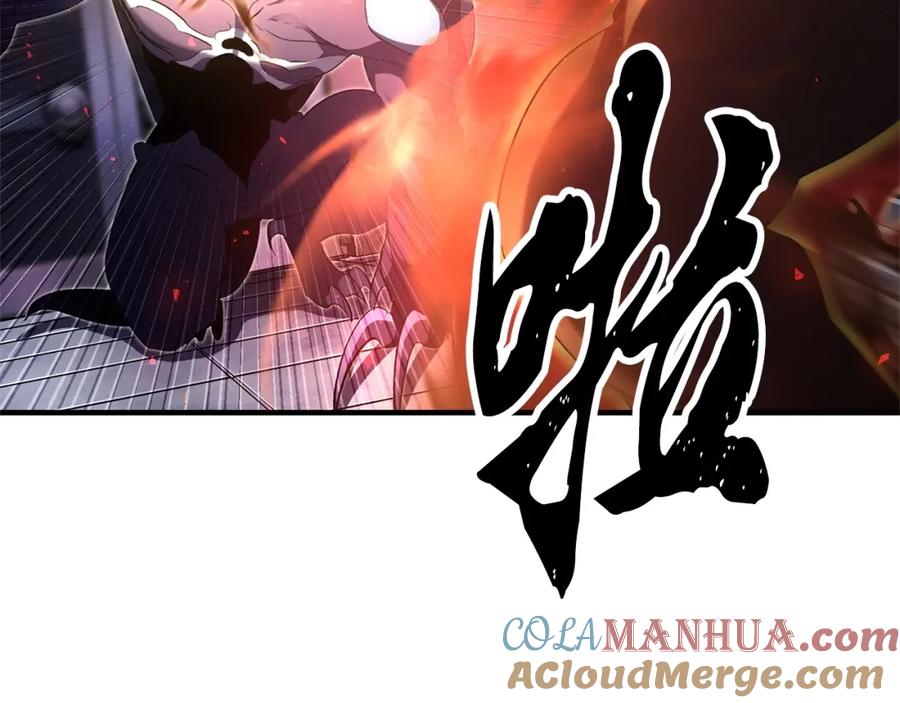 《颠覆武林世界吧！天魔！》第77话 考核结束！快跑！ 第89页