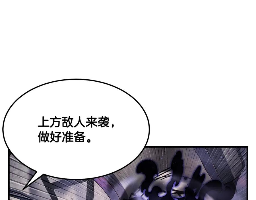 《颠覆武林世界吧！天魔！》第77话 考核结束！快跑！ 第39页