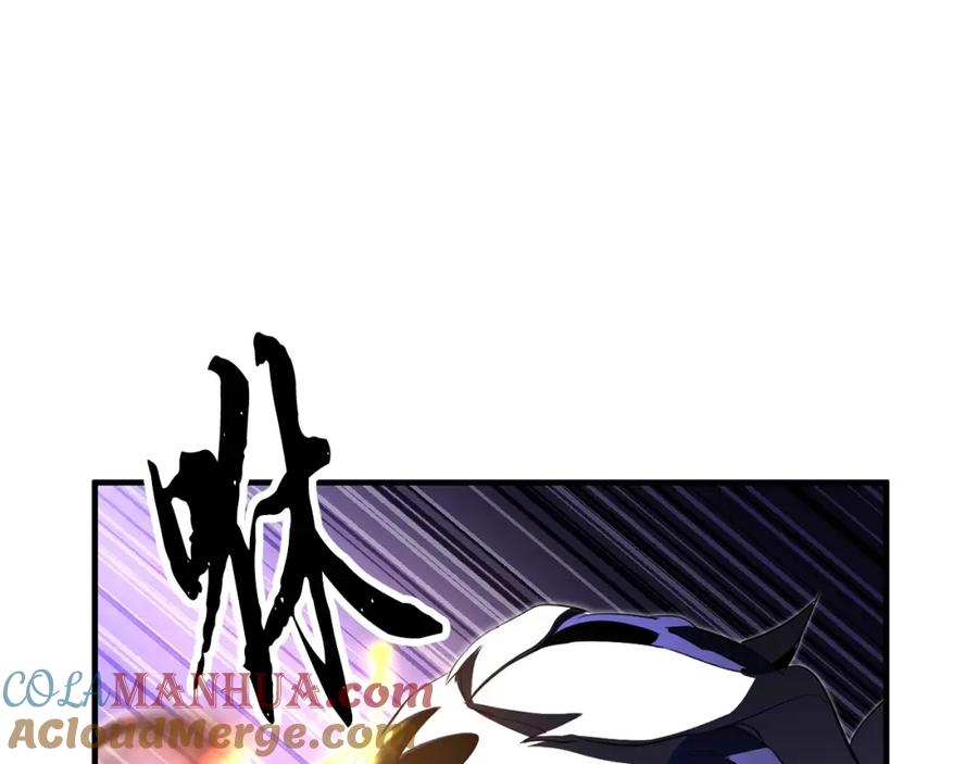 《颠覆武林世界吧！天魔！》第77话 考核结束！快跑！ 第85页