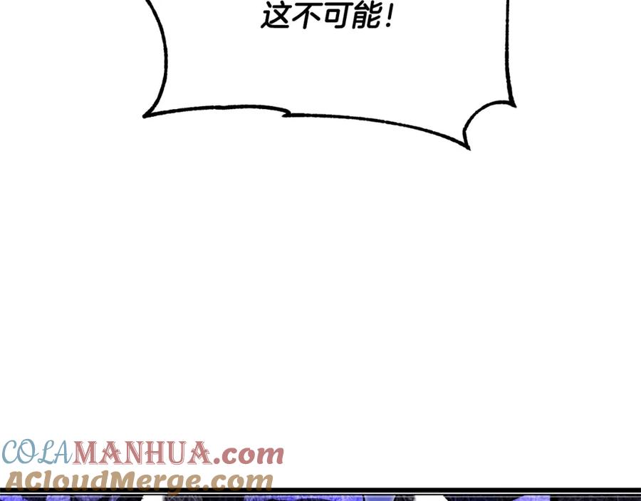 《颠覆武林世界吧！天魔！》第77话 考核结束！快跑！ 第61页