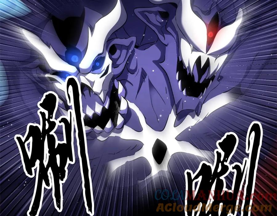 《颠覆武林世界吧！天魔！》第77话 考核结束！快跑！ 第105页