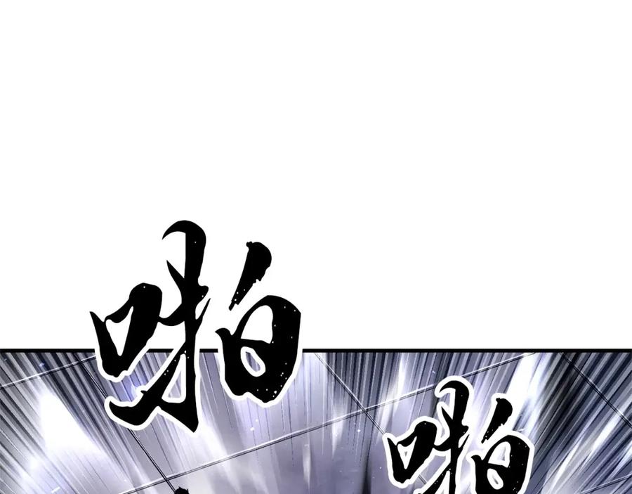 《颠覆武林世界吧！天魔！》第77话 考核结束！快跑！ 第134页